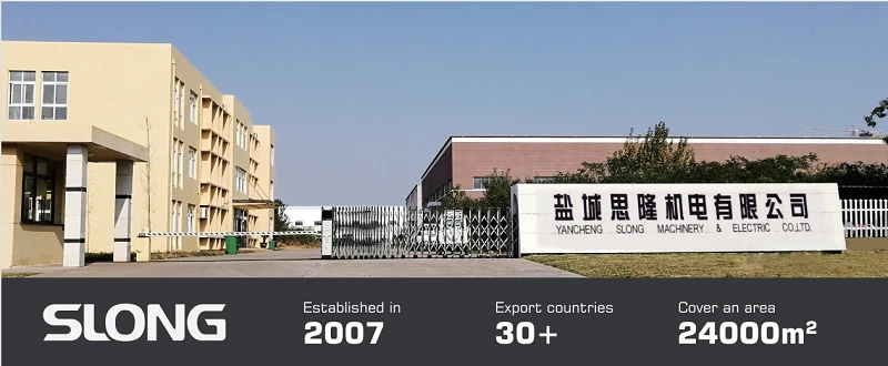gas generator factory